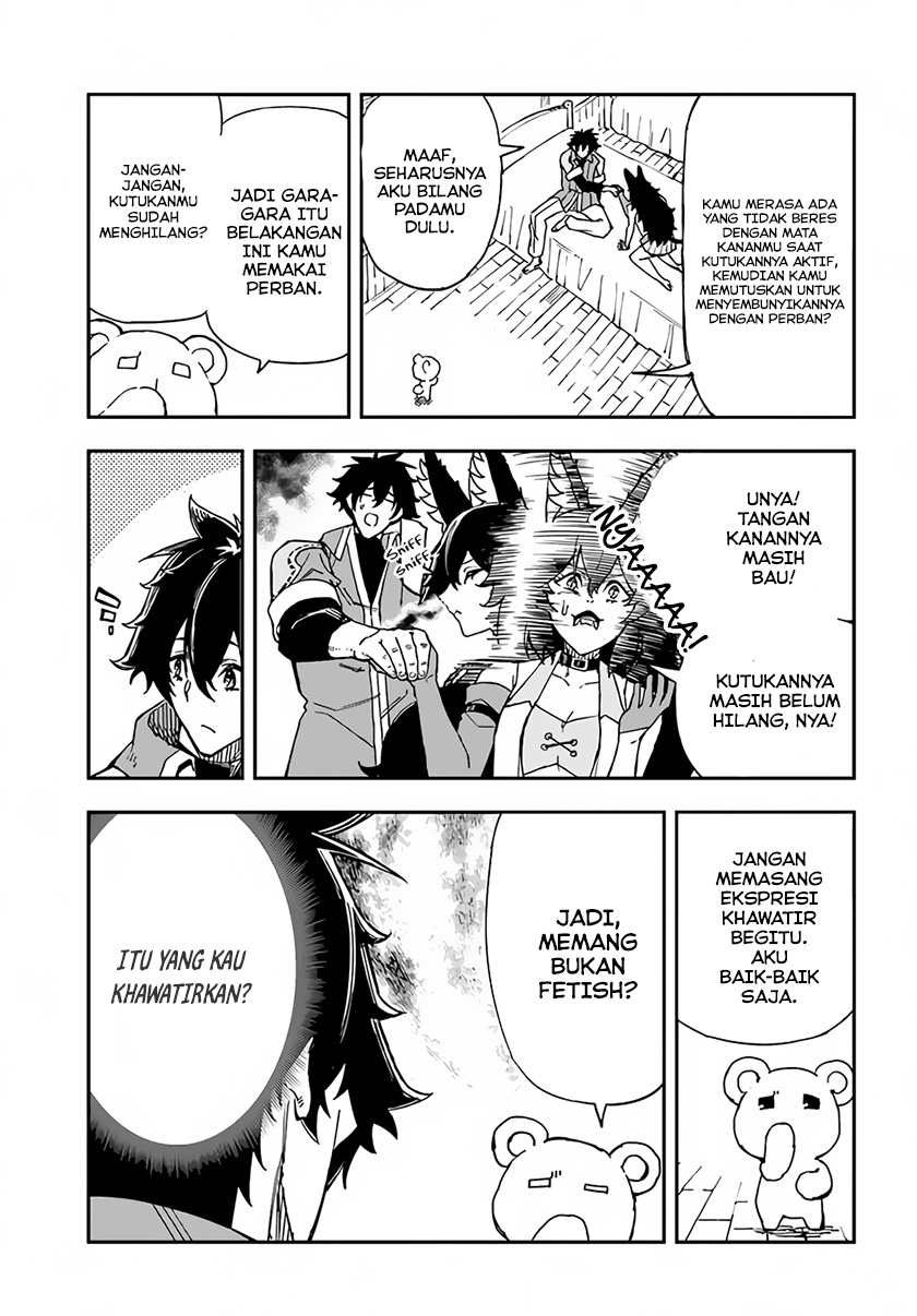 Genkai Level 1 kara no Nariagari chapter 27